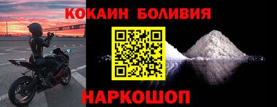 синтетический гашиш Краснодар