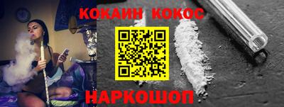 mdpv Краснокаменск