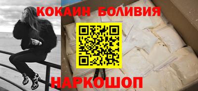 mdpv Краснокаменск