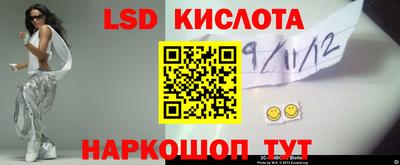 mdpv Краснокаменск