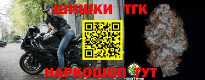 синтетический гашиш Краснодар