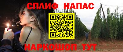 mdpv Краснокаменск