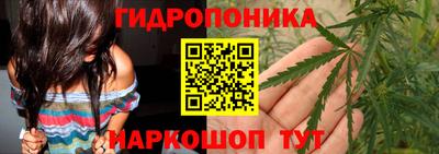mdpv Краснокаменск