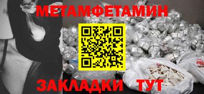 mdpv Краснокаменск