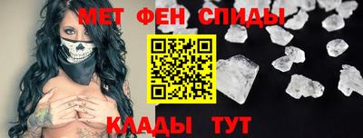 синтетический гашиш Краснодар