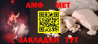 mdpv Краснокаменск