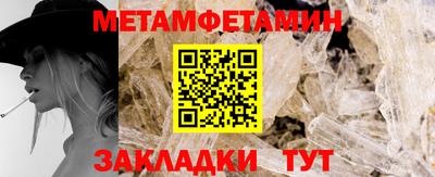 mdpv Краснокаменск