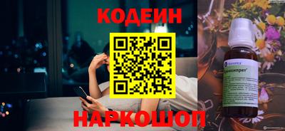 mdpv Краснокаменск
