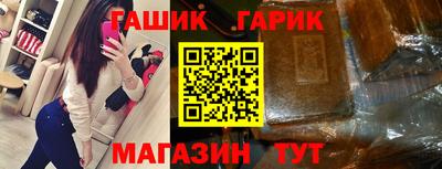 mdpv Краснокаменск